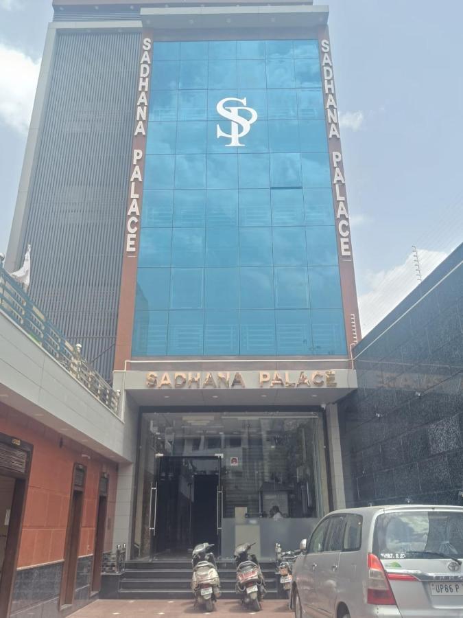 Hotel Sadhana Palace Mathura Exteriör bild